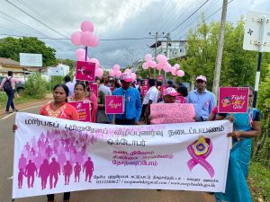 மார்பக புற்றுநோய் தொடர்பான தேசிய வேலைத்திட்டத்தின் ஒரு பகுதியாக விழிப்புணர்வு ஊர்வலம்