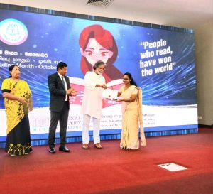 2023 ஆம் ஆண்டில் தேசிய வாசிப்பு தேசிய ரீதியிலான சான்றிதழ்