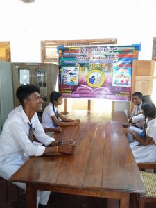 தேசிய வாசிப்பு மாதம் – 2023